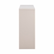 Suzie Cream & Rattan Console Table