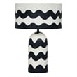 Tropea Black Waves Papier Mache Table Lamp