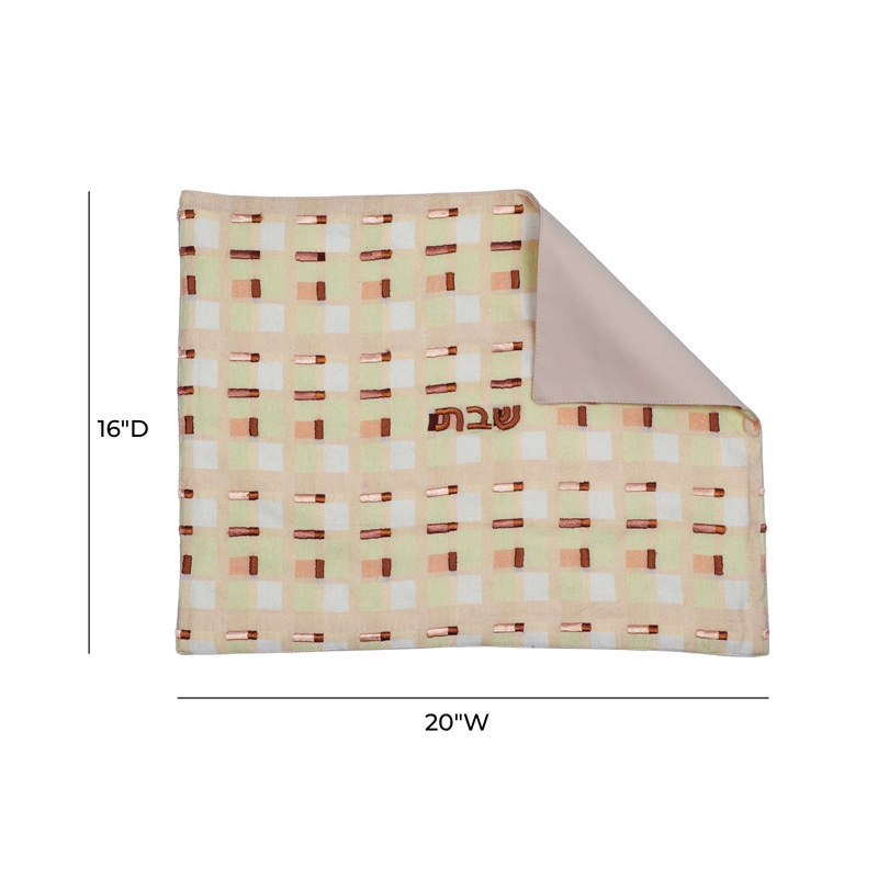 TOV Patterned Fabric Challah Cover
