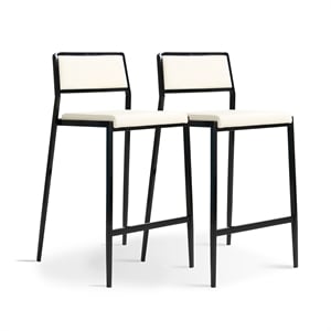 gale cream performance vegan leather stackable stool - set of 2