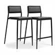 Gale Black Performance Vegan Leather Stackable Stool - Set of 2