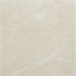 Romy Cream Travertine Coffee Table