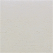 Georgia Cream Performance Chenille Dining Chair