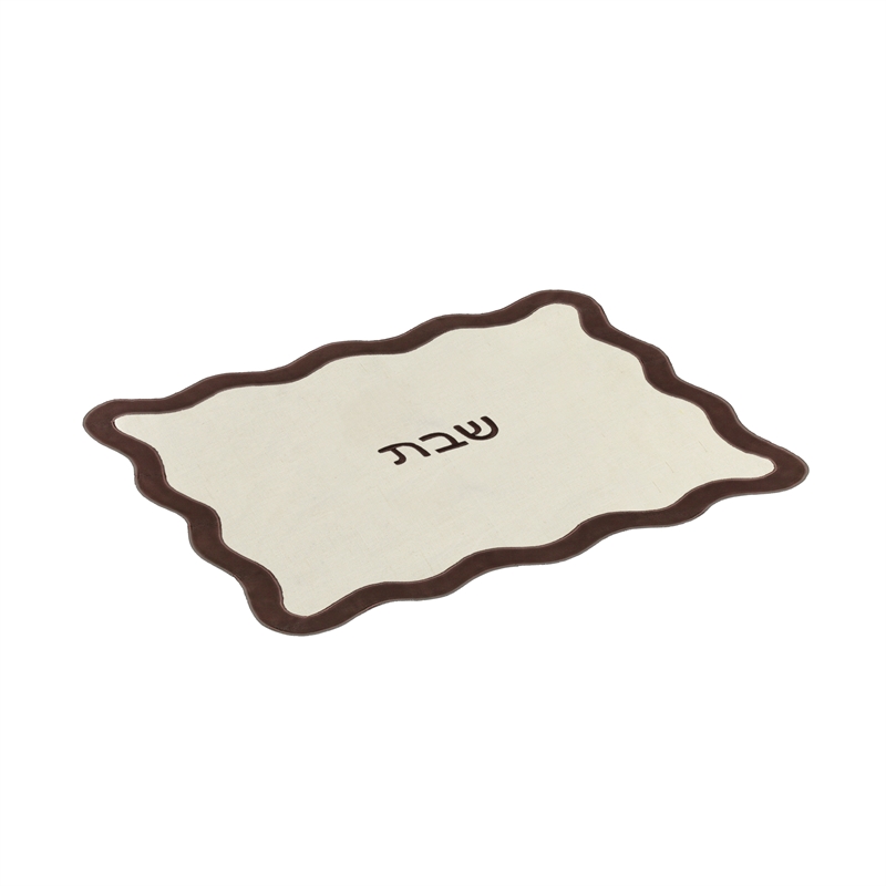 Chocolate on Cream Organic Cotton / Linen Wavy Challah Cover