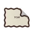 Chocolate on Cream Organic Cotton / Linen Wavy Challah Cover