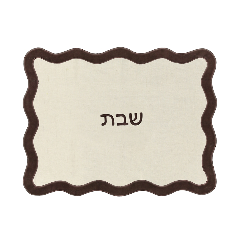 Chocolate on Cream Organic Cotton / Linen Wavy Challah Cover