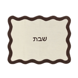 Chocolate on Cream Organic Cotton / Linen Wavy Challah Cover