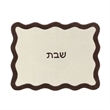 Chocolate on Cream Organic Cotton / Linen Wavy Challah Cover