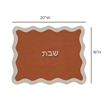 Cream on Rust Organic Cotton / Linen Wavy Challah Cover