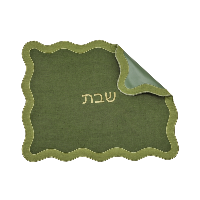 Olive on Green Organic Cotton / Linen Wavy Challah Cover