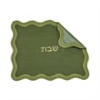 Olive on Green Organic Cotton / Linen Wavy Challah Cover