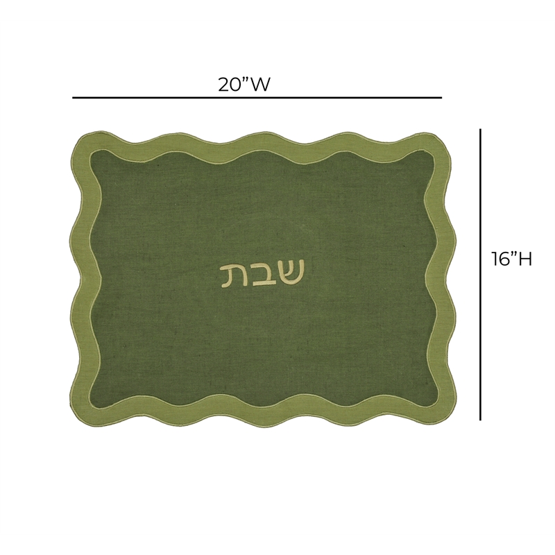 Olive on Green Organic Cotton / Linen Wavy Challah Cover