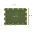 Olive on Green Organic Cotton / Linen Wavy Challah Cover