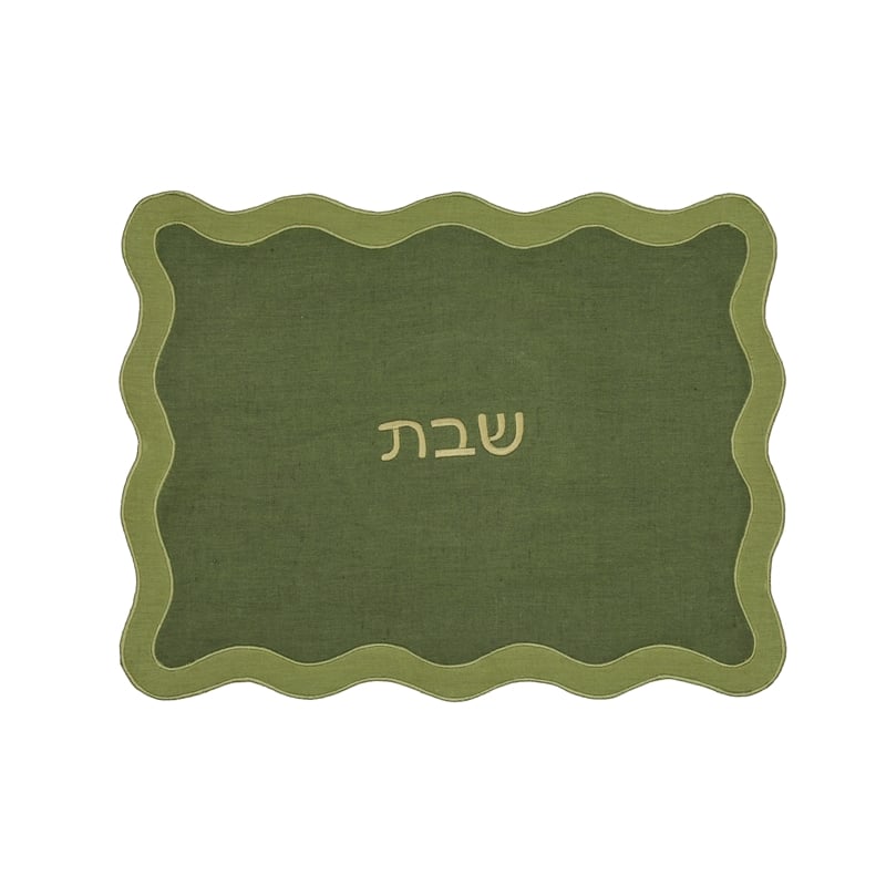 Olive on Green Organic Cotton / Linen Wavy Challah Cover