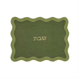 Olive on Green Organic Cotton / Linen Wavy Challah Cover