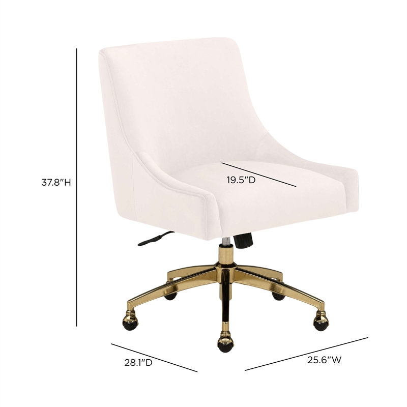 Beatrix Cream Performance Velvet Office Swivel Chair