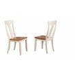 7 Piece Panel Back Wood Pedestal Dining Set in Caramel Biscotti