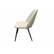 Austin Contemporary White Linen Upholstered Metal Dining Chair