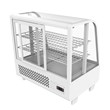 Koolmore Metal Countertop Refrigerator Display Case Merchandiser in White