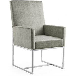 Eden Home 18.9&quot Contemporary Velvet Dining Armchair in Steel Gray