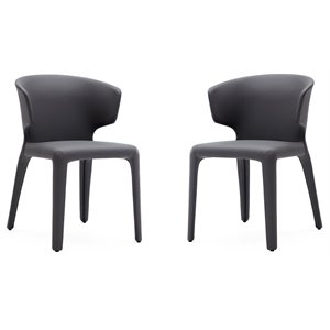 Eden Home 17.3&quot Contemporary Faux Leather Dining Chair in Gray (Set of 2)