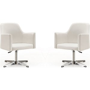 Eden Home 21.7&quot Faux Leather Accent Chair w/ 4 Spider Legs in White (Set of 2)