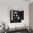 FM FURNITURE Ozark Medicine Cabinet Black Color Engineered Wood
