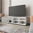 FM FURNITURE Parker TV Stand with a Door Engineered Wood White