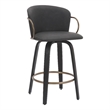 MidCentury Faux Leather Wood 26