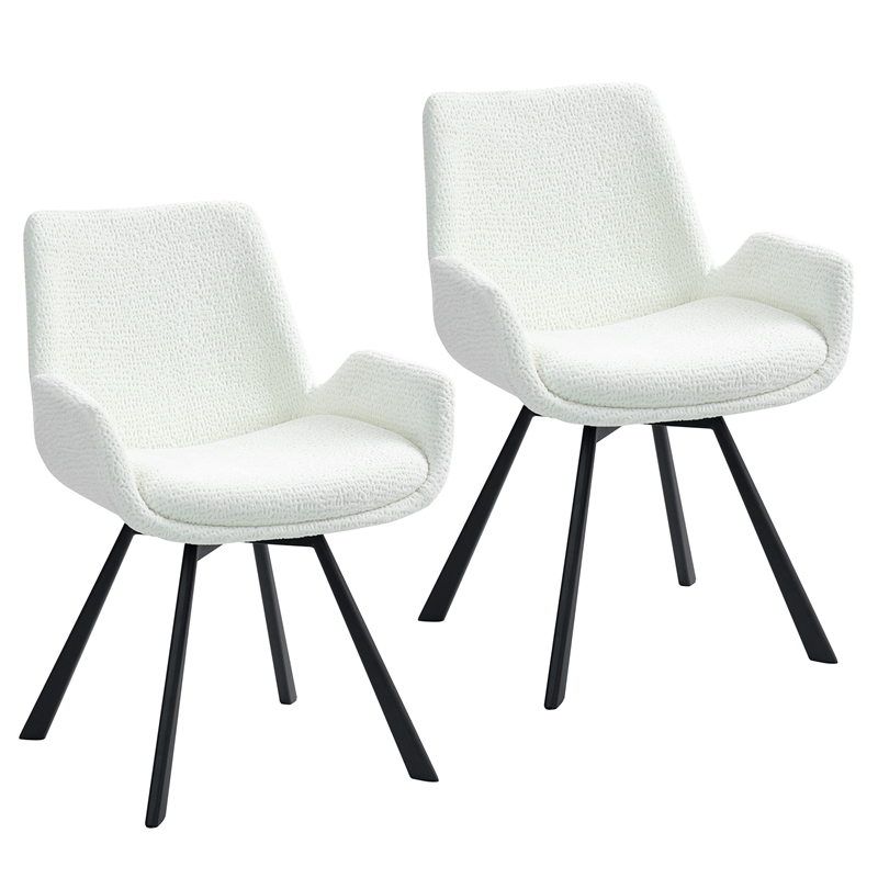 Inspire Modern Fabric Metal Swivel Dining Chair Set of 2 Ivory Black