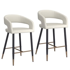 Inspire Modern Faux Leather Metal 26&quot Counter Stool in Beige & Black (Set of 2)