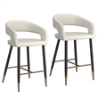 Inspire Modern Faux Leather Metal 26