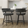 Inspire Faux Leather Metal 26