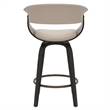Inspire Bentwood 26