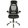 Modern Fabric and Metal Office Chair Grey and Black