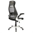 Modern Fabric and Metal Office Chair Grey and Black