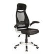 Modern Fabric and Metal Office Chair Grey and Black
