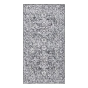 Nourison New Concept Washables 2' x 3'9&quot Ivory Grey Vintage Indoor Rug
