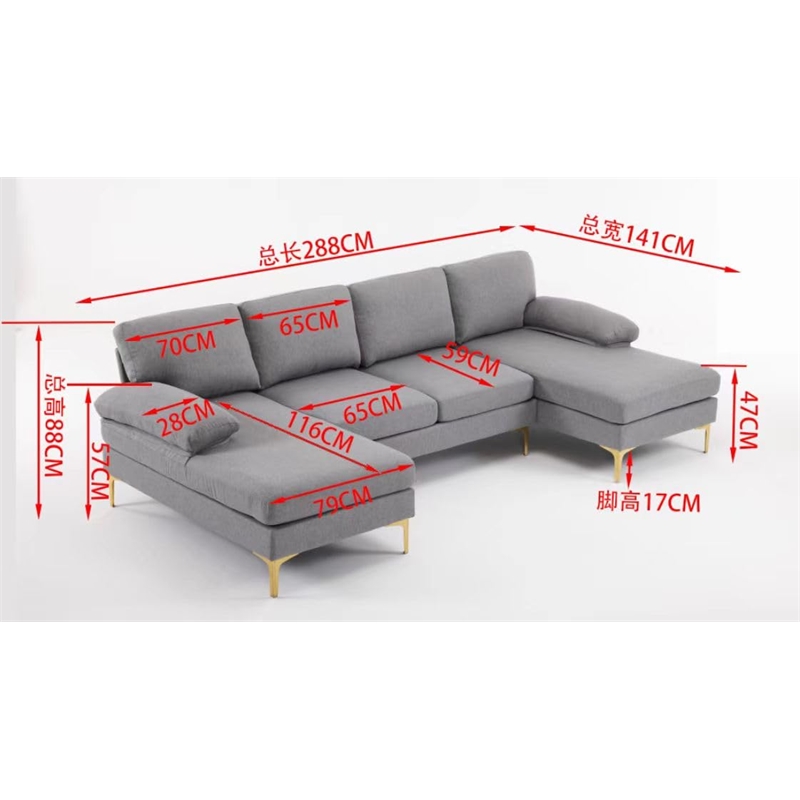 ALEXENT U- Shaped Sectional Fabric Sofa with Double Chaise ands- Light Gray