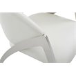 Modrest Rabia Modern Faux Leather Upholstered Accent Chair in White