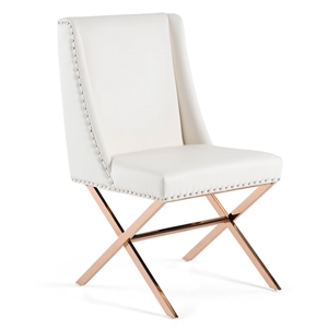 Modrest Alexia 18&quot Modern Faux Leather & Stainless Steel Dining Chair in White