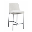 Flomar Fabric Side Counter Stool with Metal leg ( Set Of 2) Beige
