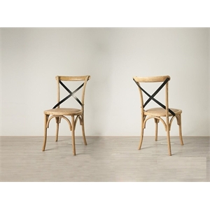 Jerwin Cross-Back Side Rattan Fabric Dining Chair (Set of 2) In Brown