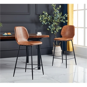 Ariella 29&quot Faux Leather Bar Stool With metal base in Tan (Set of 2)