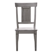 iNSPIRE Q Panel Back Wood Dining Chairs (Set of 2) in Antique Gray
