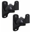AVF Traditional Nylon Speaker Wall Mounts in Black (Set of 2)