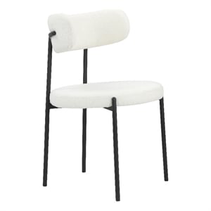 American Home Classics Lena 18&quot Boucle Fabric Dining Chairs in Ivory (Set of 2)