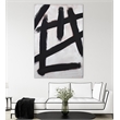 Giant Art 72x48 Ink Strokes Fine Art Giant Canvas Print in Multi-Color