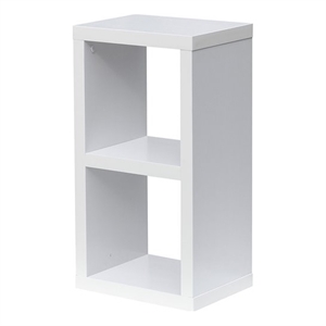 aghdeco 2-cube contemporary particle board/wood bookcase in white
