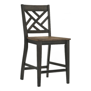 Intercon Furniture Harper Wood Lattice Back Stool in Brown/Pecan (Set of 2)